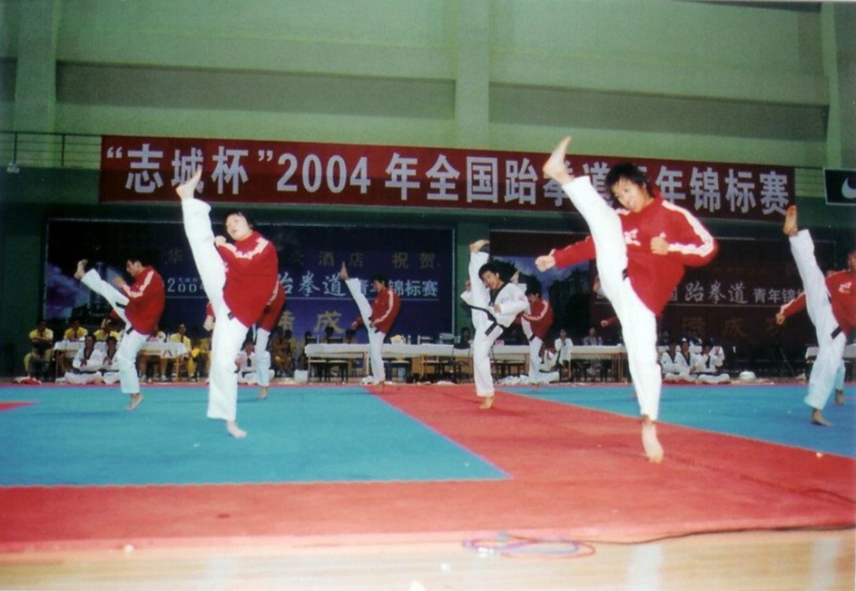 china 1