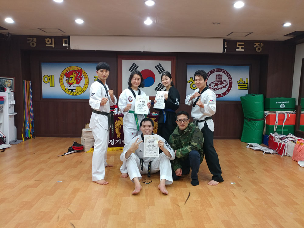korea-2